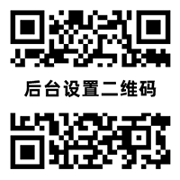 DB电竞 - 全球电竞一体化移动娱乐平台